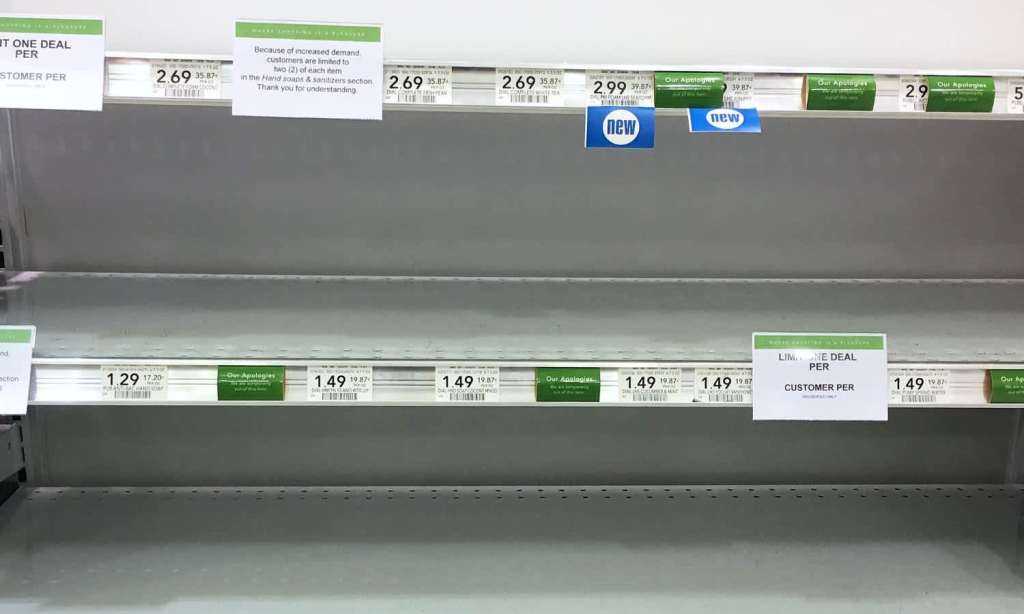 Supermarket Shelves