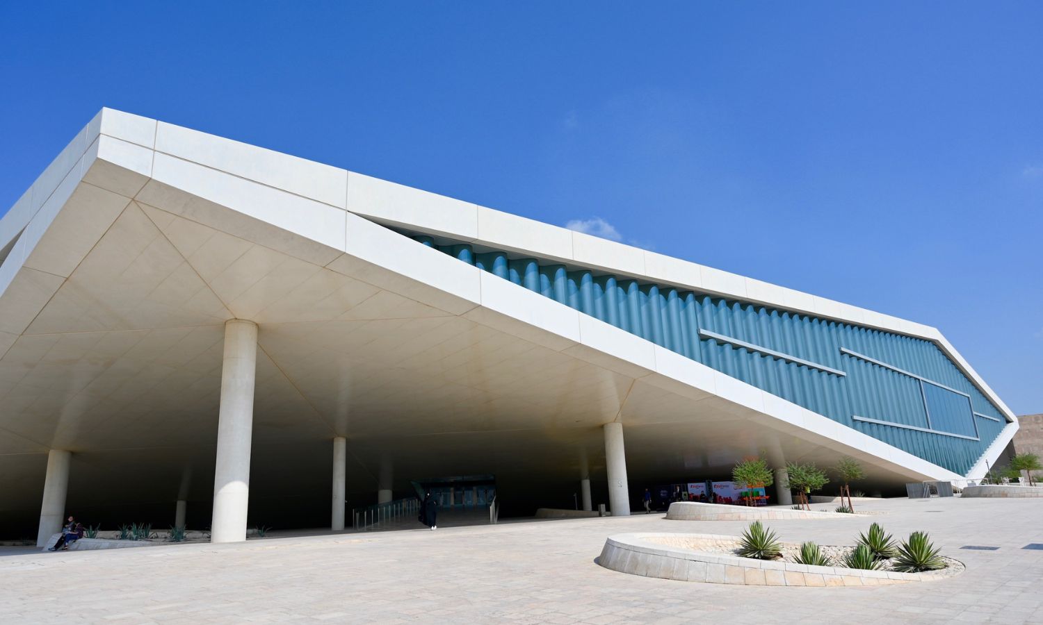 Qatar National Library