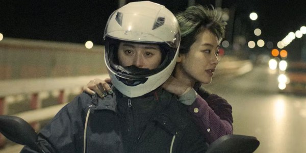 green night chinese film festival