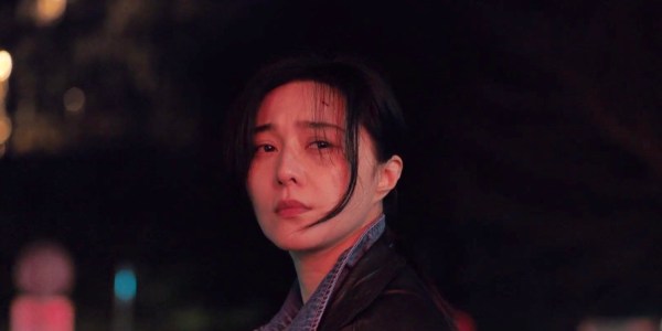 green night chinese film festival